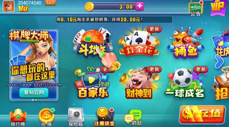 728苹果官网