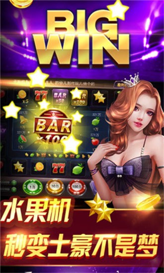 盛大棋盘娱乐