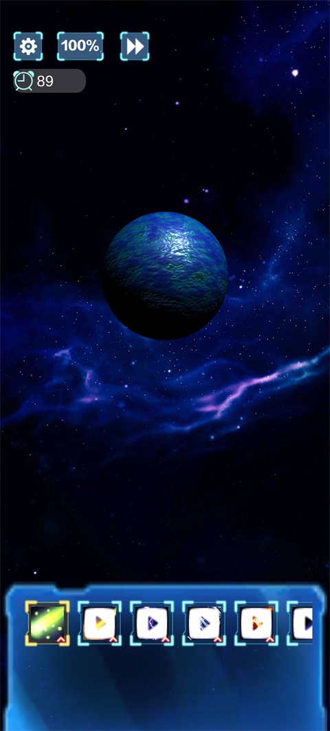 破坏星球模拟器官方版