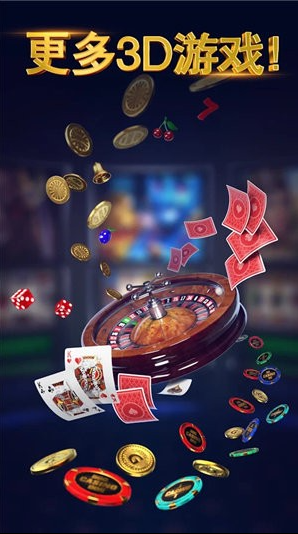 豪利棋盘福利版