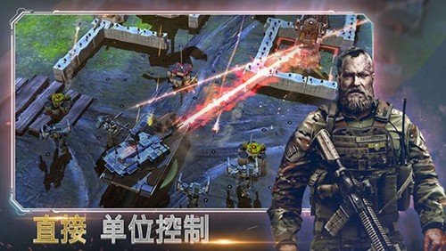 恶棍突袭安卓版