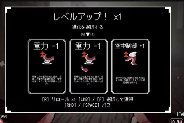 触手少女狩猎冷狐版