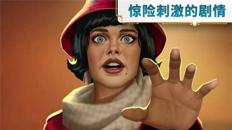 琼的奇妙旅程汉化版