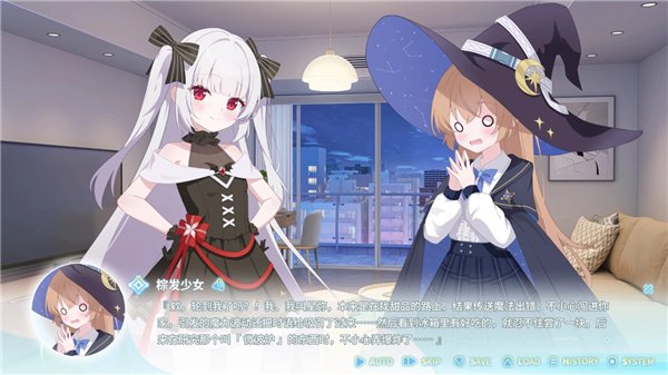 永恒与星辰与日常手机版
