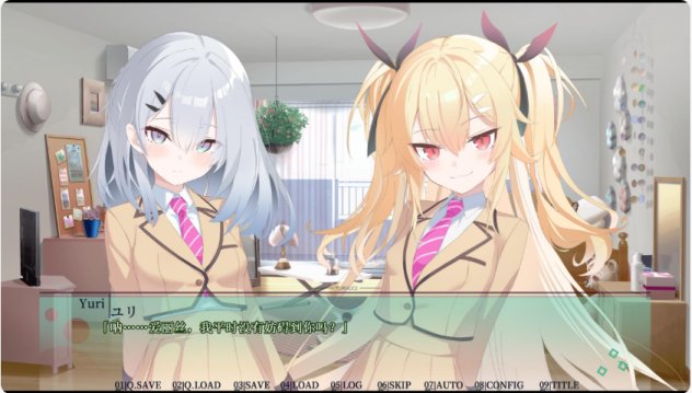 尤莉亚莉丝官方版