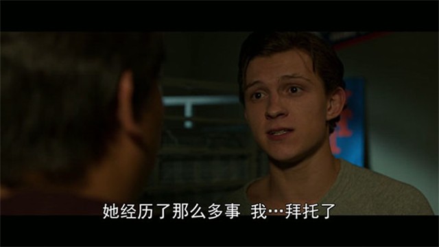 华数TV电视版