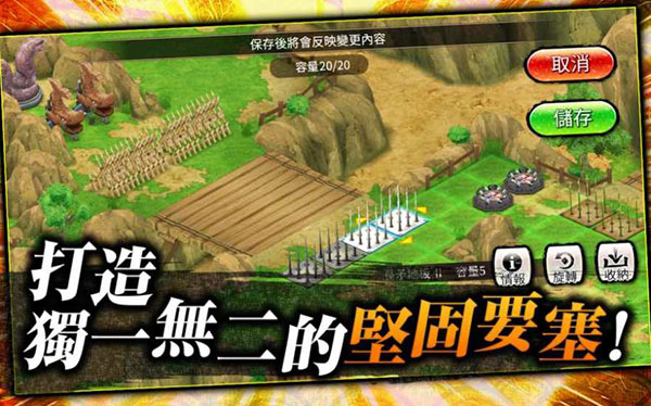 火影忍者热斗最新版