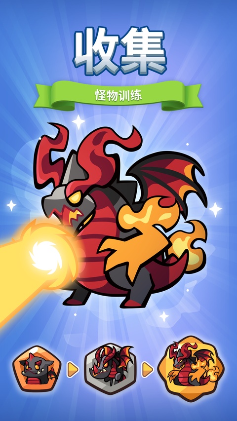 宝箱是我的存档版