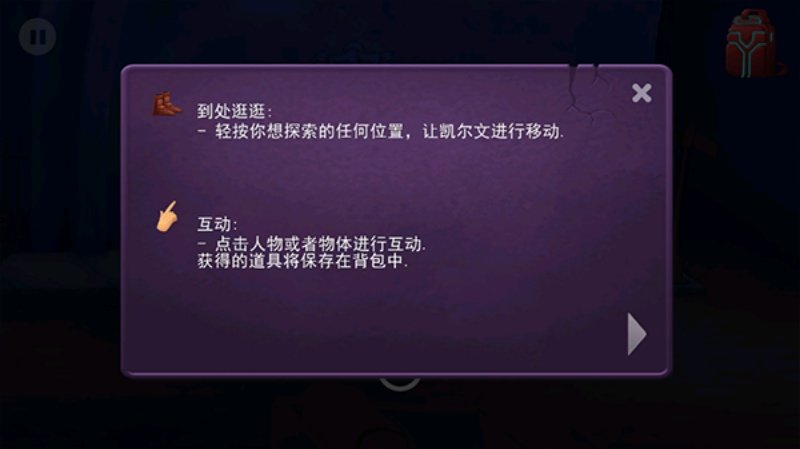 臭名远昭的机器人汉化版