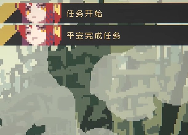 奋斗吧姐妹安卓版