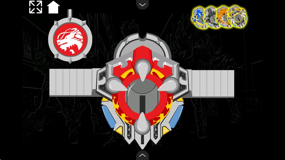 光影传奇铠甲勇士召唤器汉化版