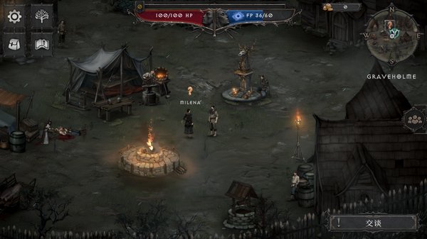 吸血鬼的陨落2汉化版