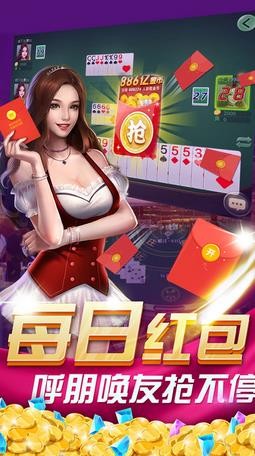 盛大棋盘旧版本2019