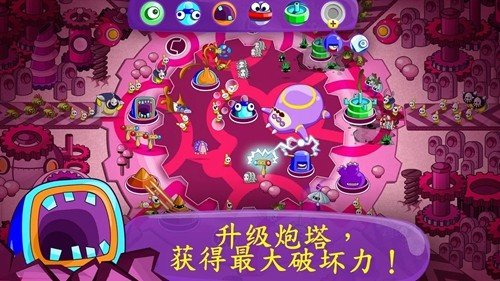 睡意侵袭正式版
