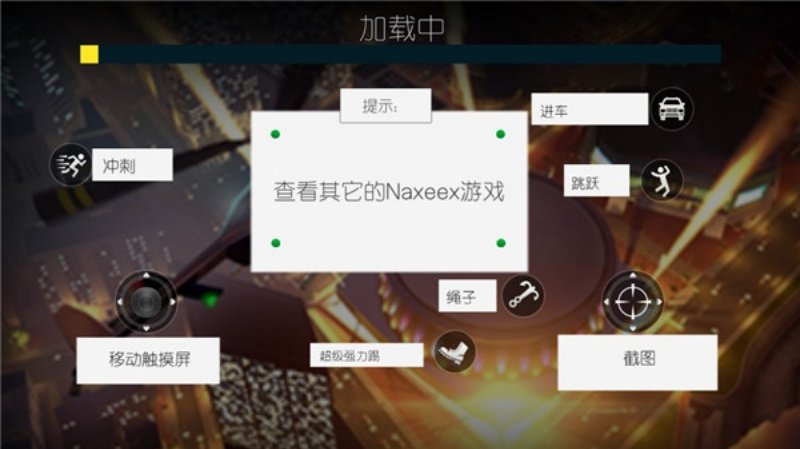 火柴人蜘蛛侠英雄2安卓版