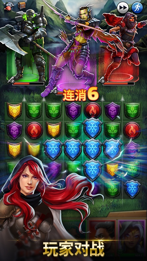 帝国与谜题官方版