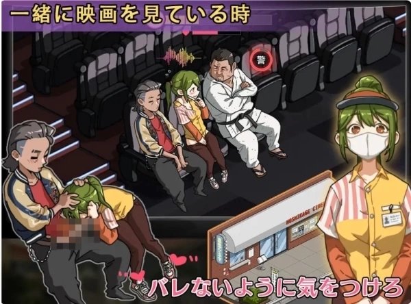 护身术道场手机版