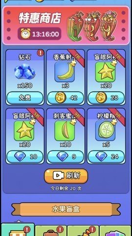 动不动就杂交免广告版