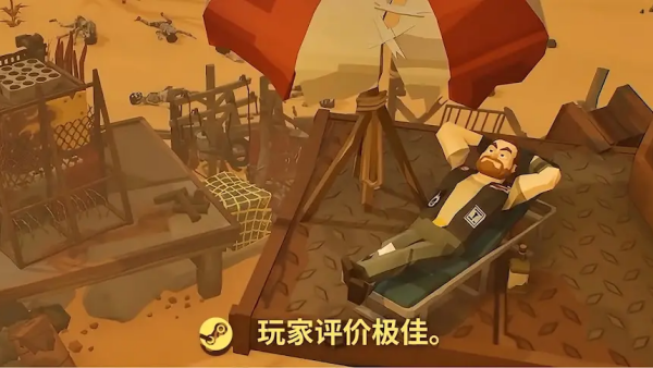 丧尸末世地底全是财挖宝造炮台解锁版
