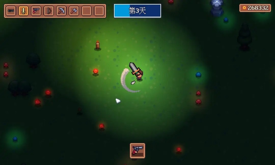 迷雾求生最新版