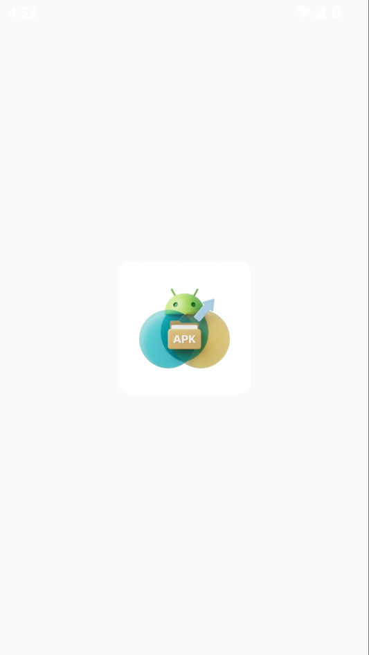 聚玩工具箱