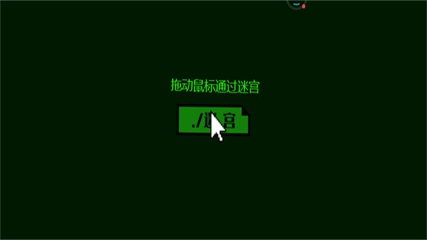 Maze of Horror手游
