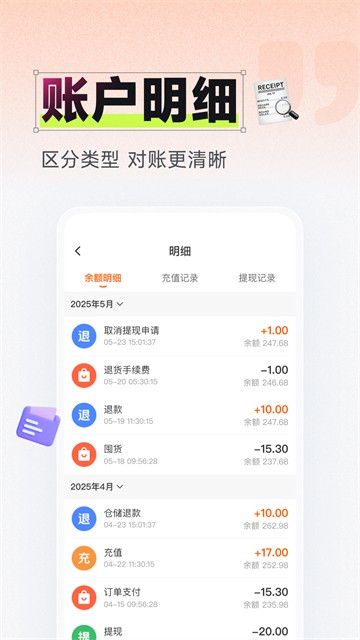 91家纺网