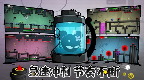 永不言弃4手游