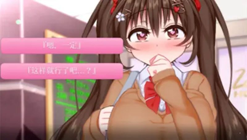 初冬暖阳安卓版