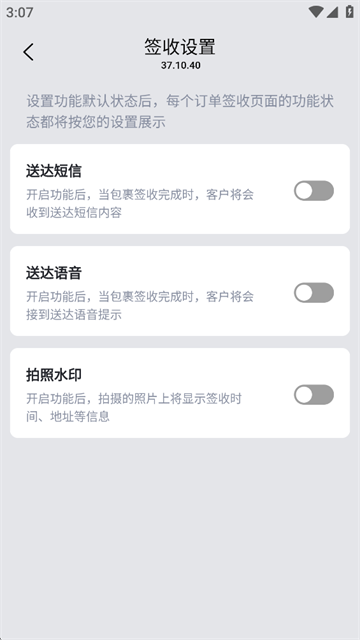 小哥工作台