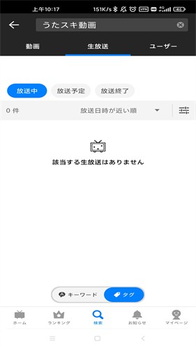 n站