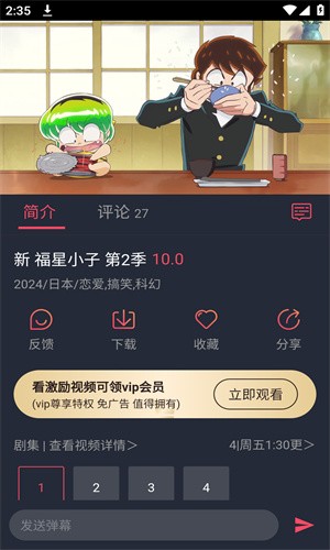 C站