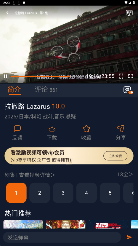囧次元