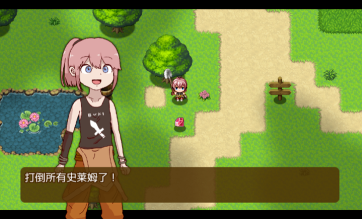 万物皆武器免费版