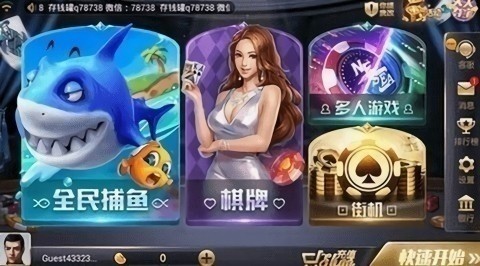 850老旧版本1.0