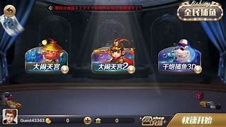 850原版官方正式版2026