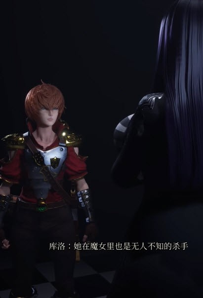 泽恩的房间汉化版