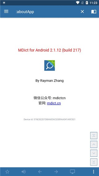 mdict