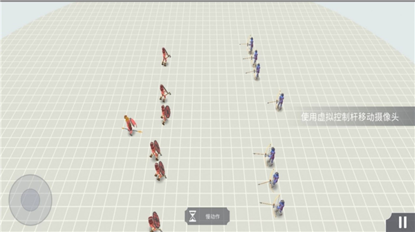 开放世界大作战手游