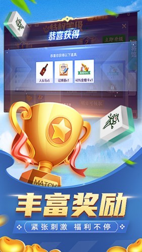 850豪华版本vivo