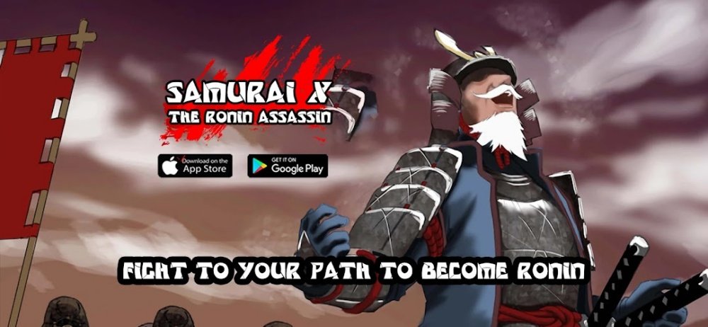 武士浪人刺客最新版