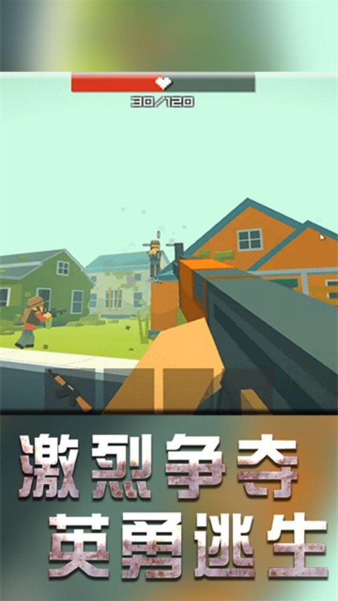 战地机甲模拟手游