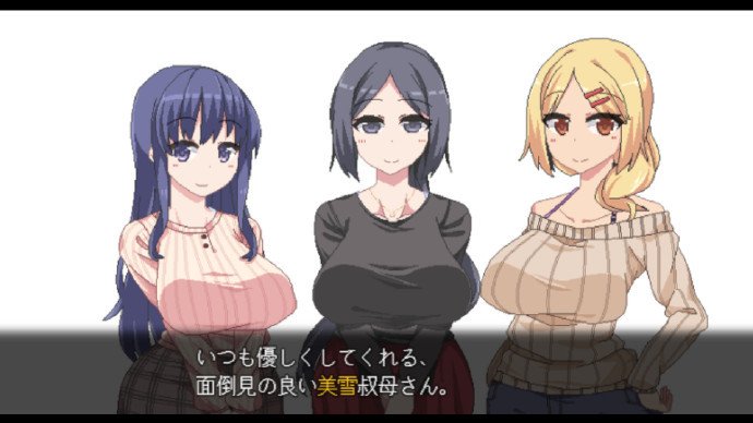 冬日狂想曲手机版