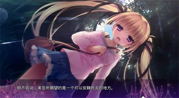 死馆直装版