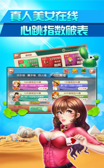 728game旧版本