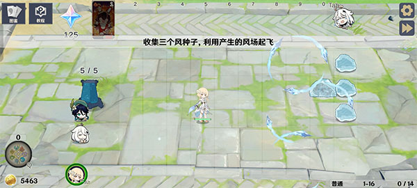 原神大战原魔自制版