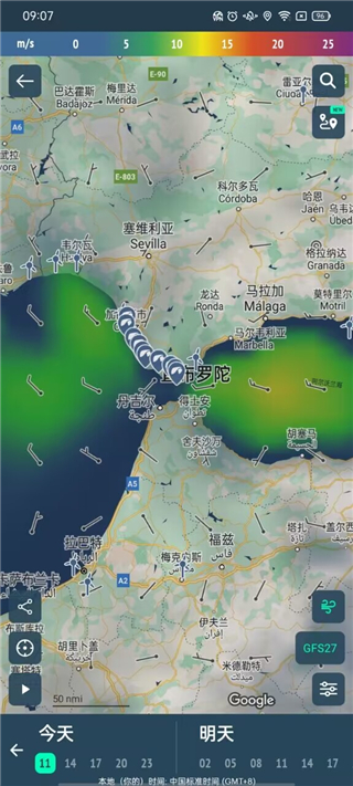Windy蓝色气象