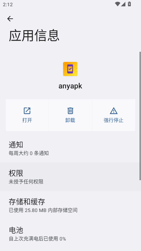 anyapk