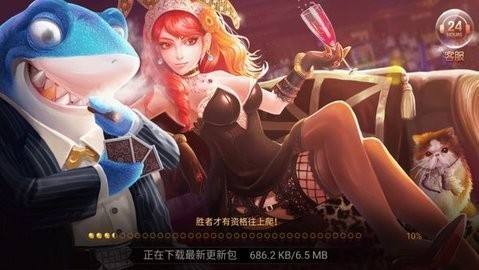 850老旧版本1.0