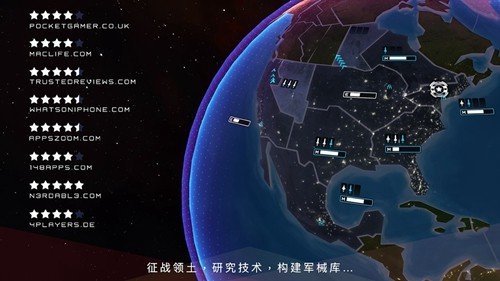 先发制人无敌版